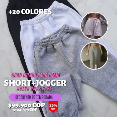 Jogger+Short Clásico Premium